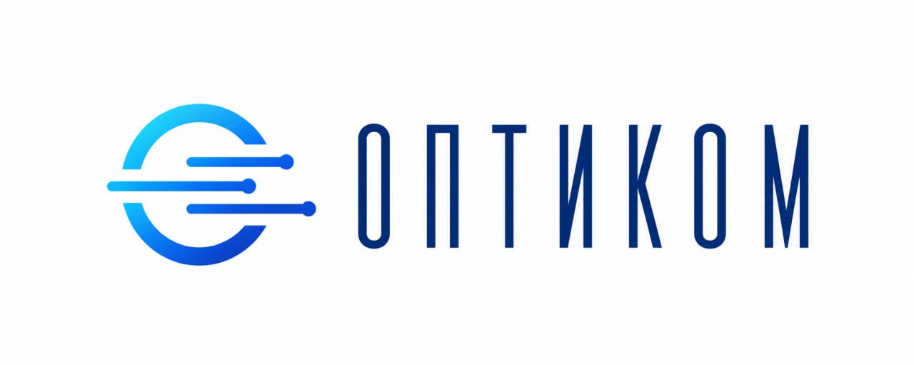 Opticom